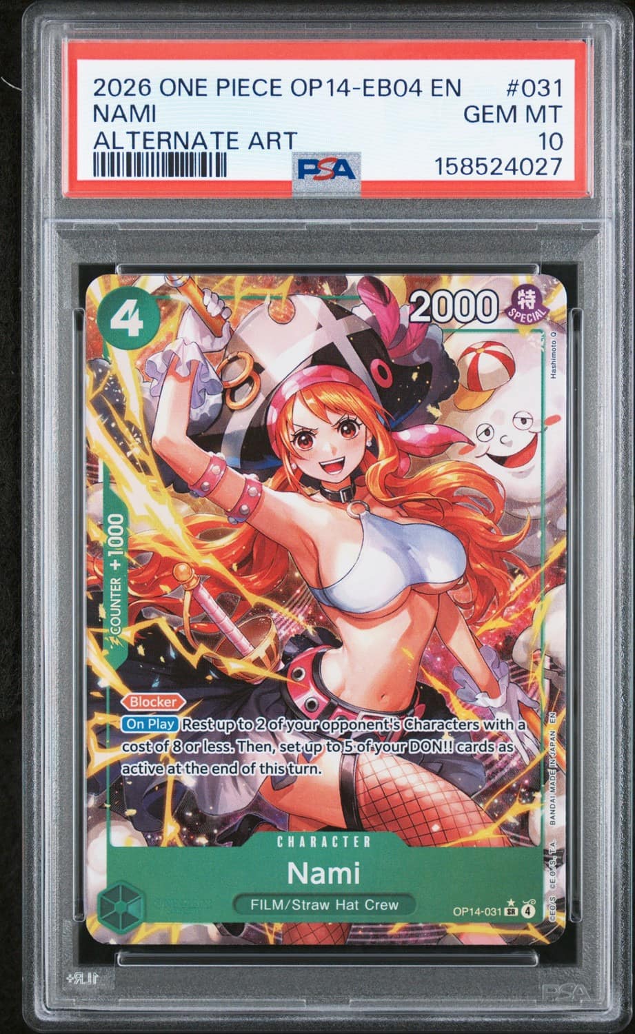 Nami