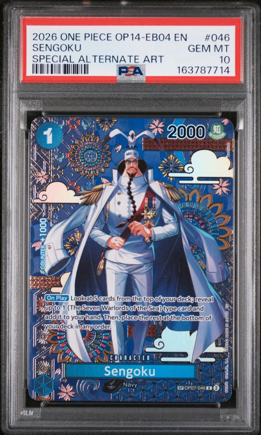 Sengoku