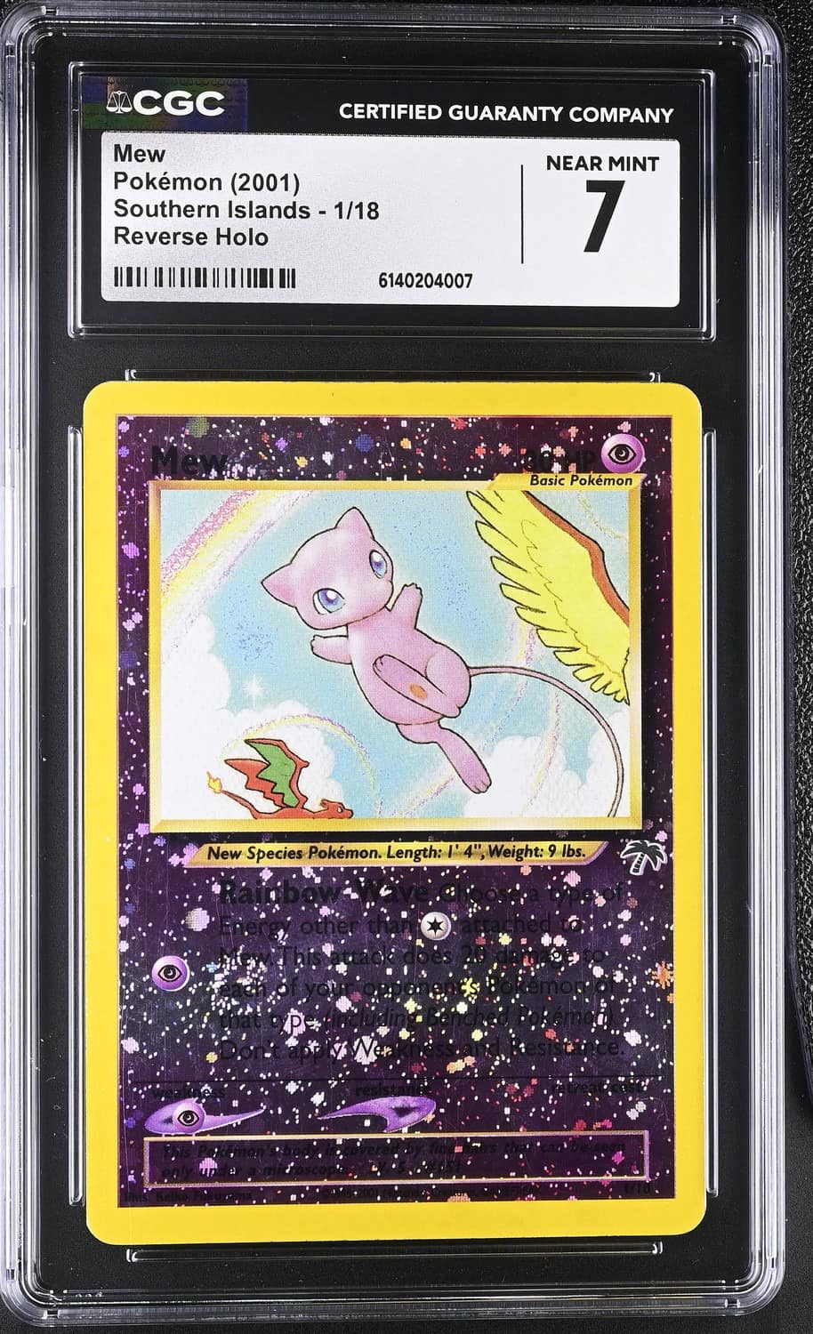 Mew