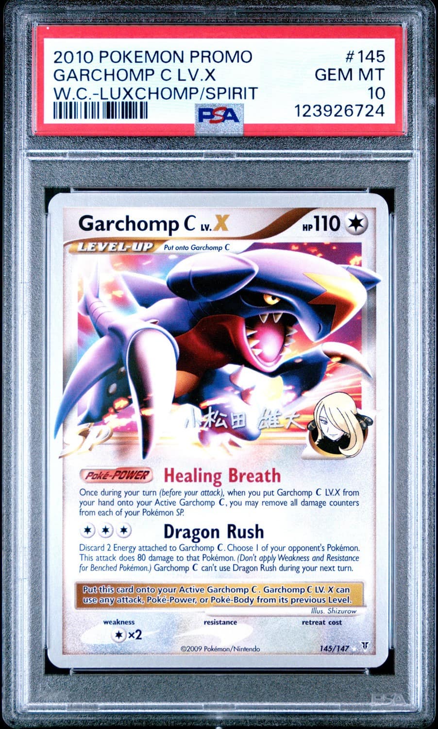 Garchomp C Lv.x