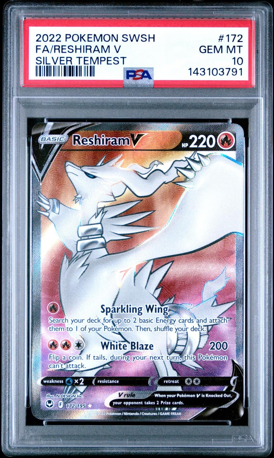 Reshiram V