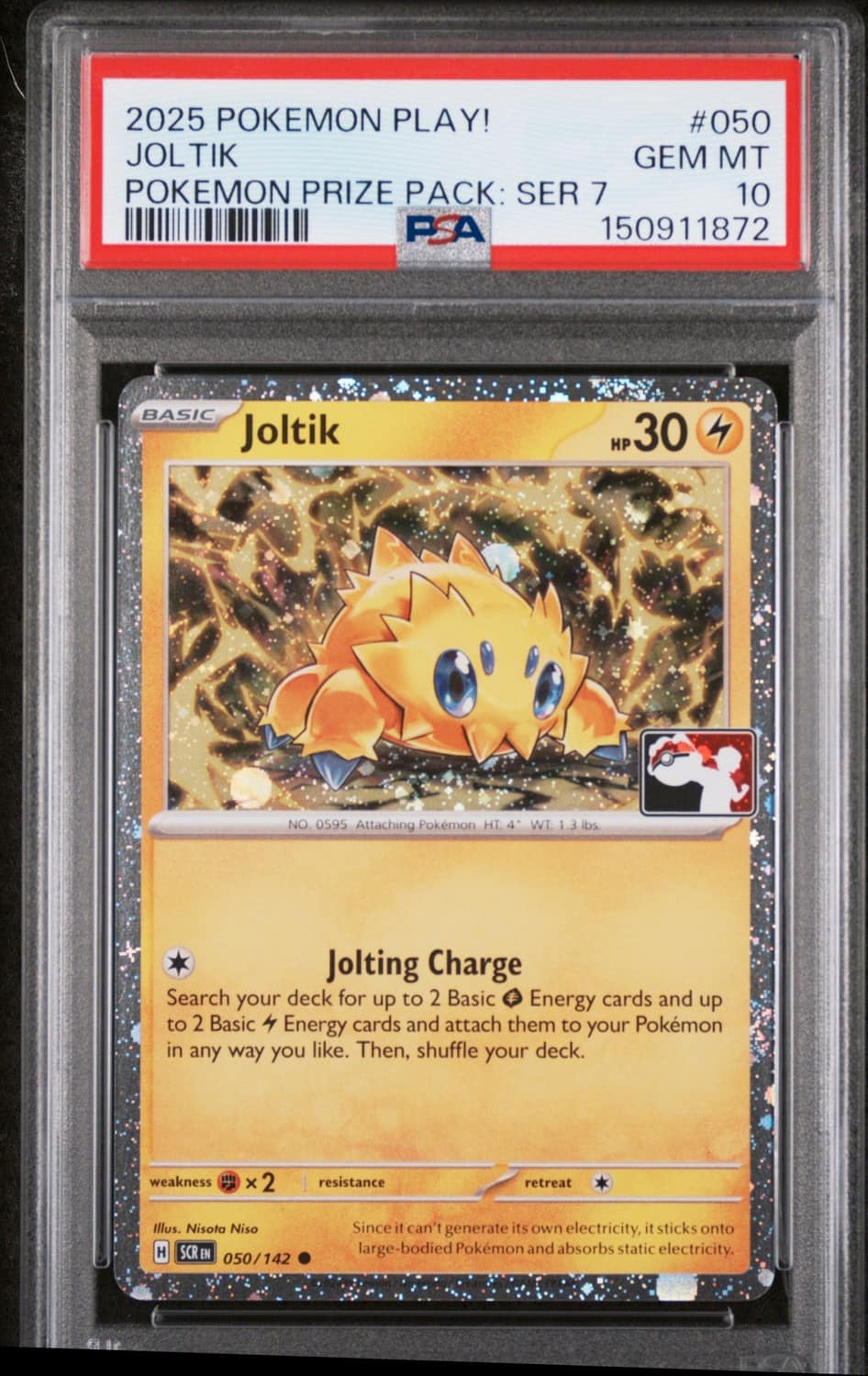 Joltik