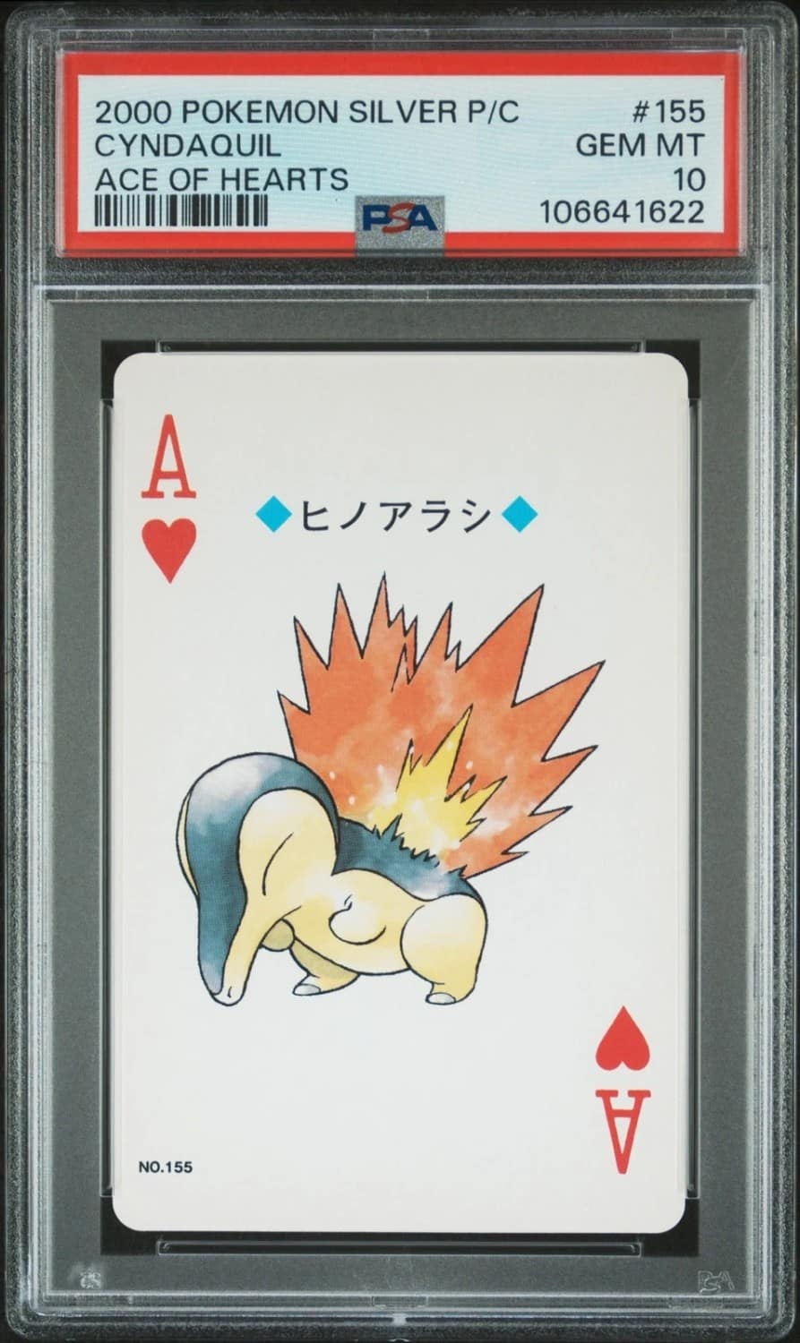 Cyndaquil