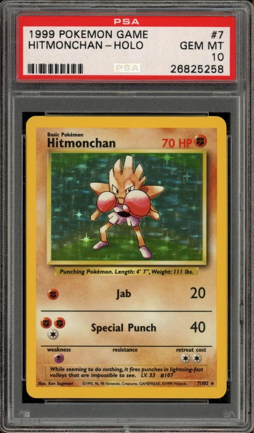 Hitmonchan