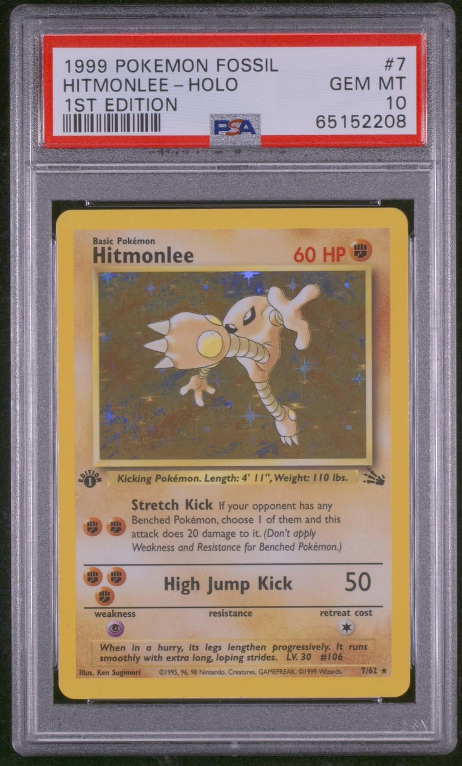 Hitmonlee
