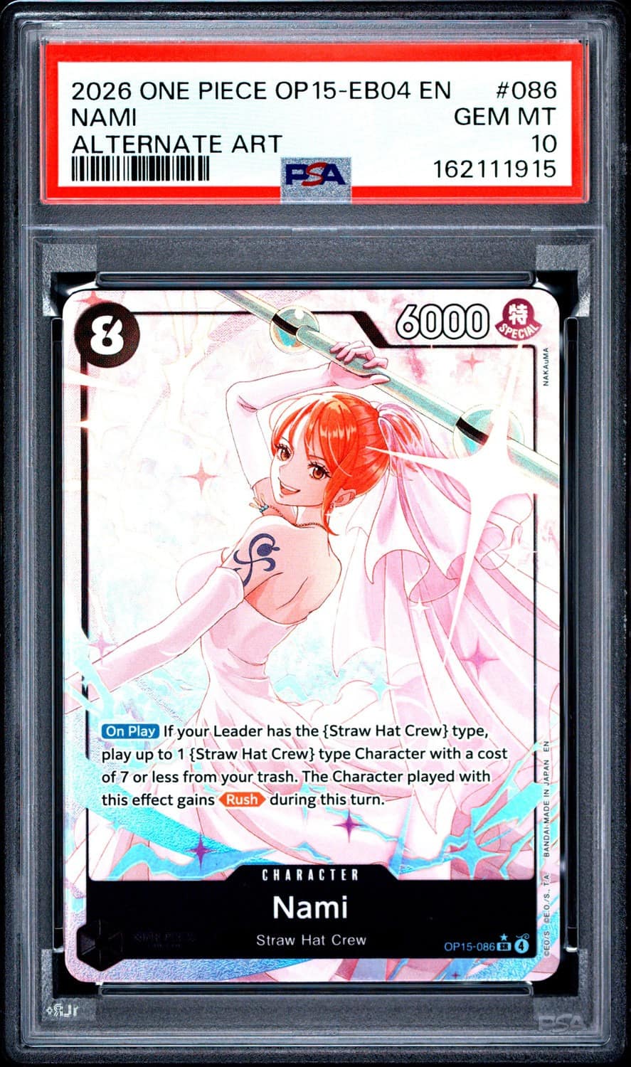 Nami
