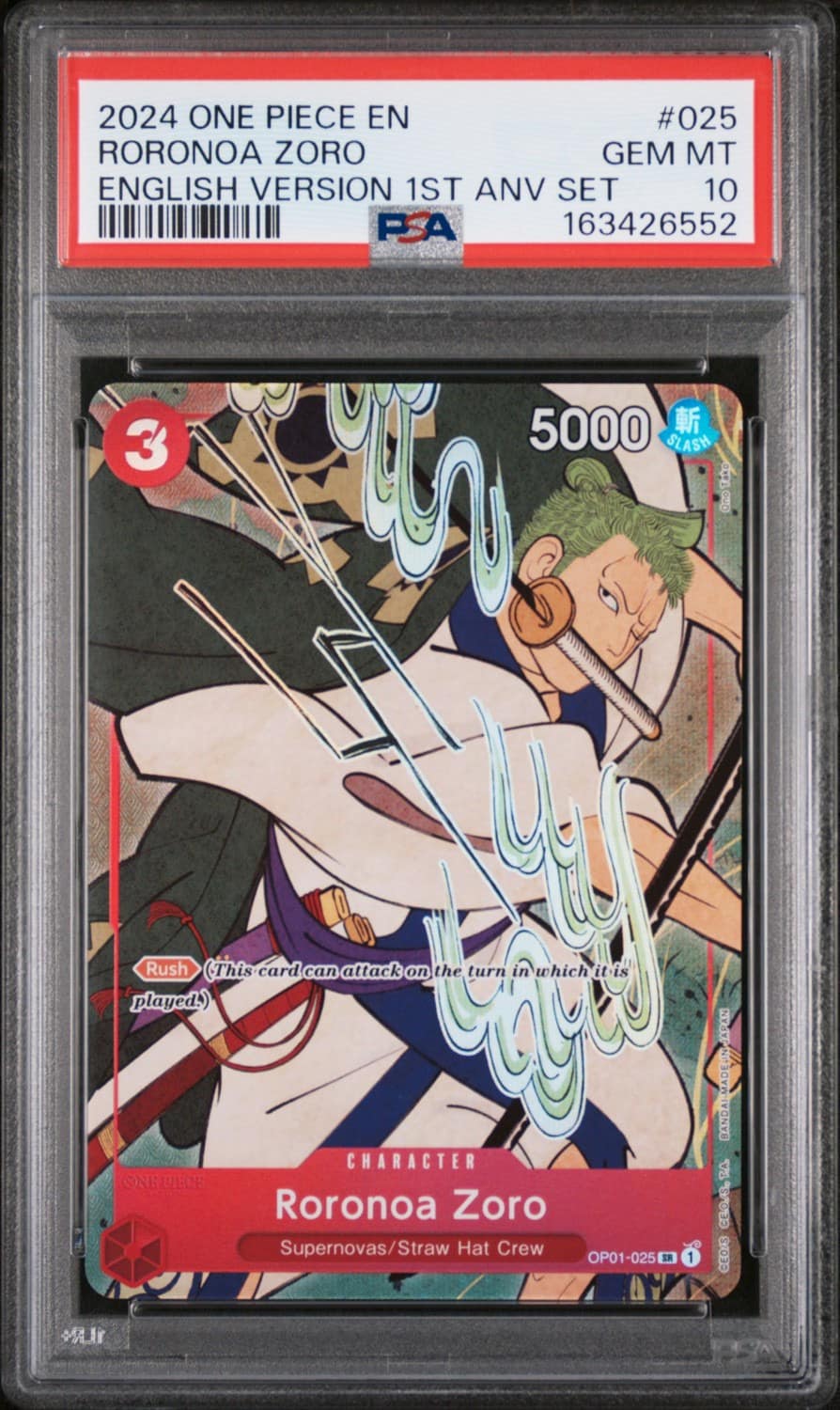 Roronoa Zoro