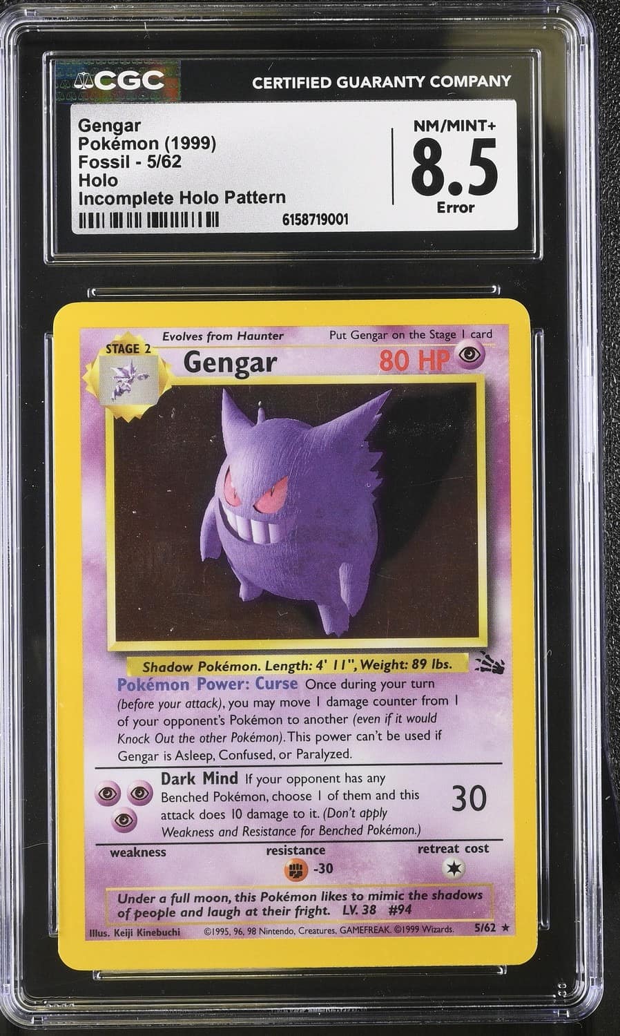 Gengar