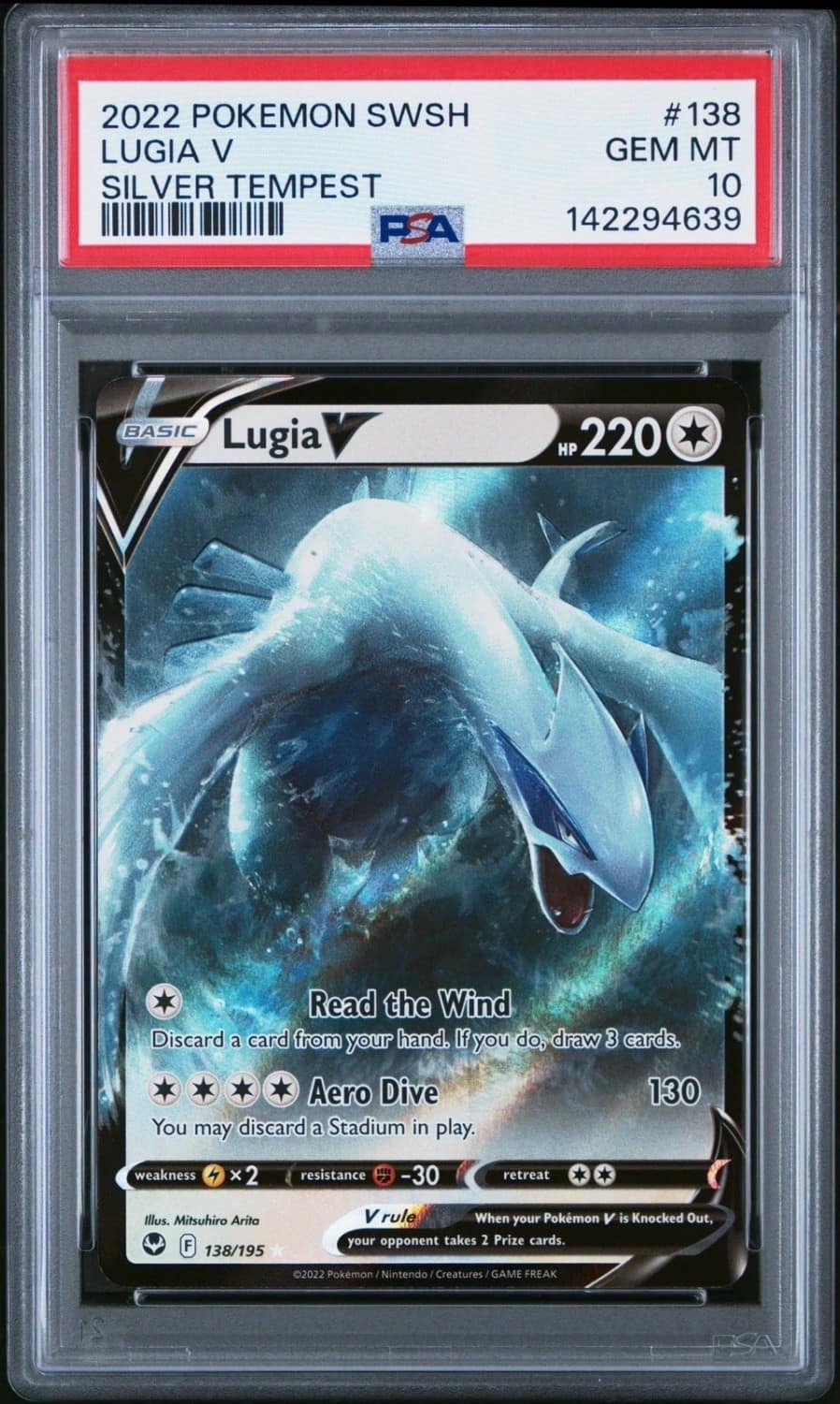 Lugia V