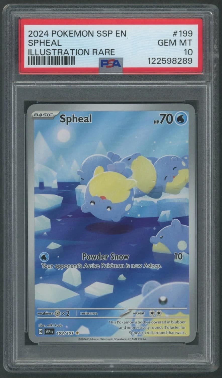 Spheal
