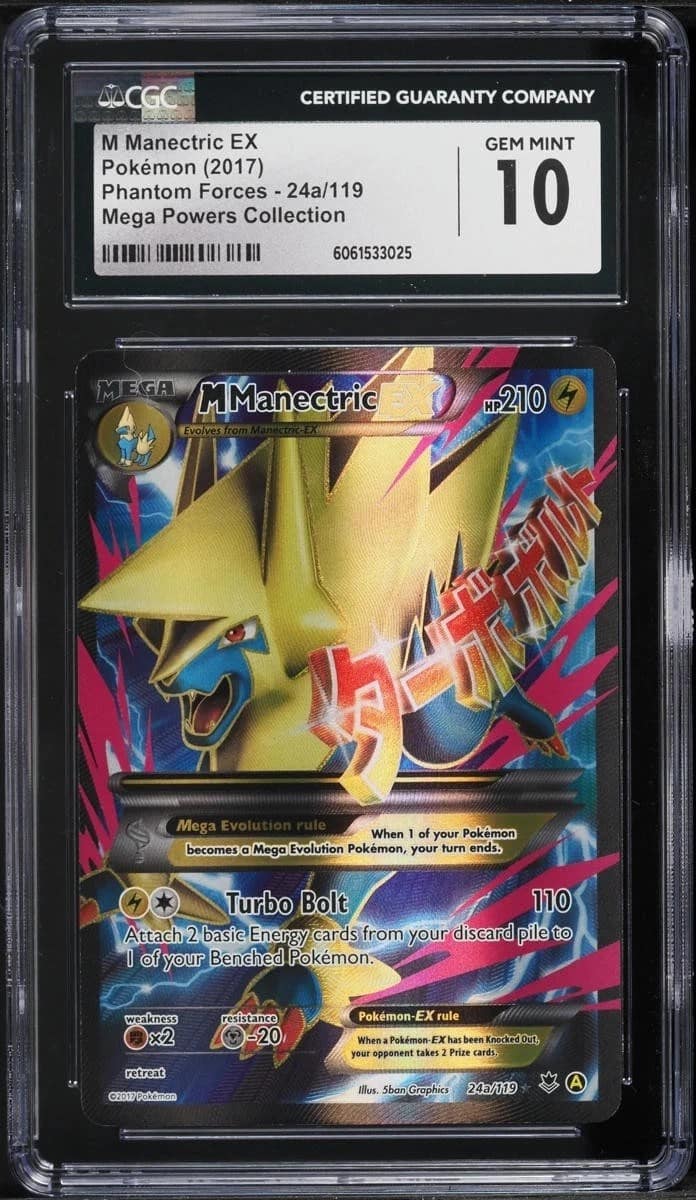 M Manectric Ex