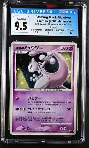 Striking Back Mewtwo