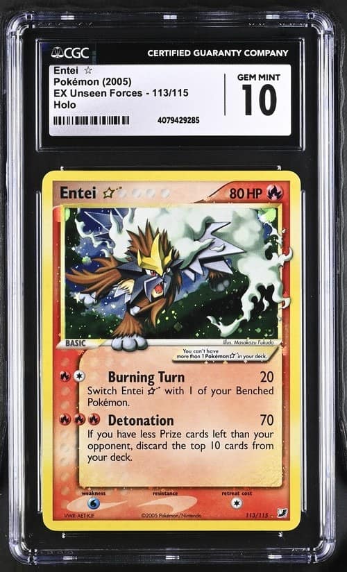 Entei