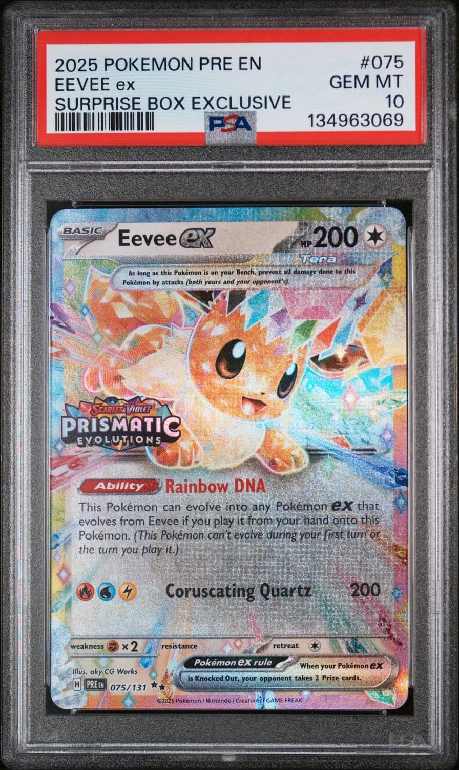 Eevee Ex