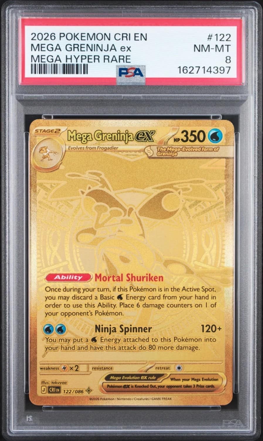 Mega Greninja Ex