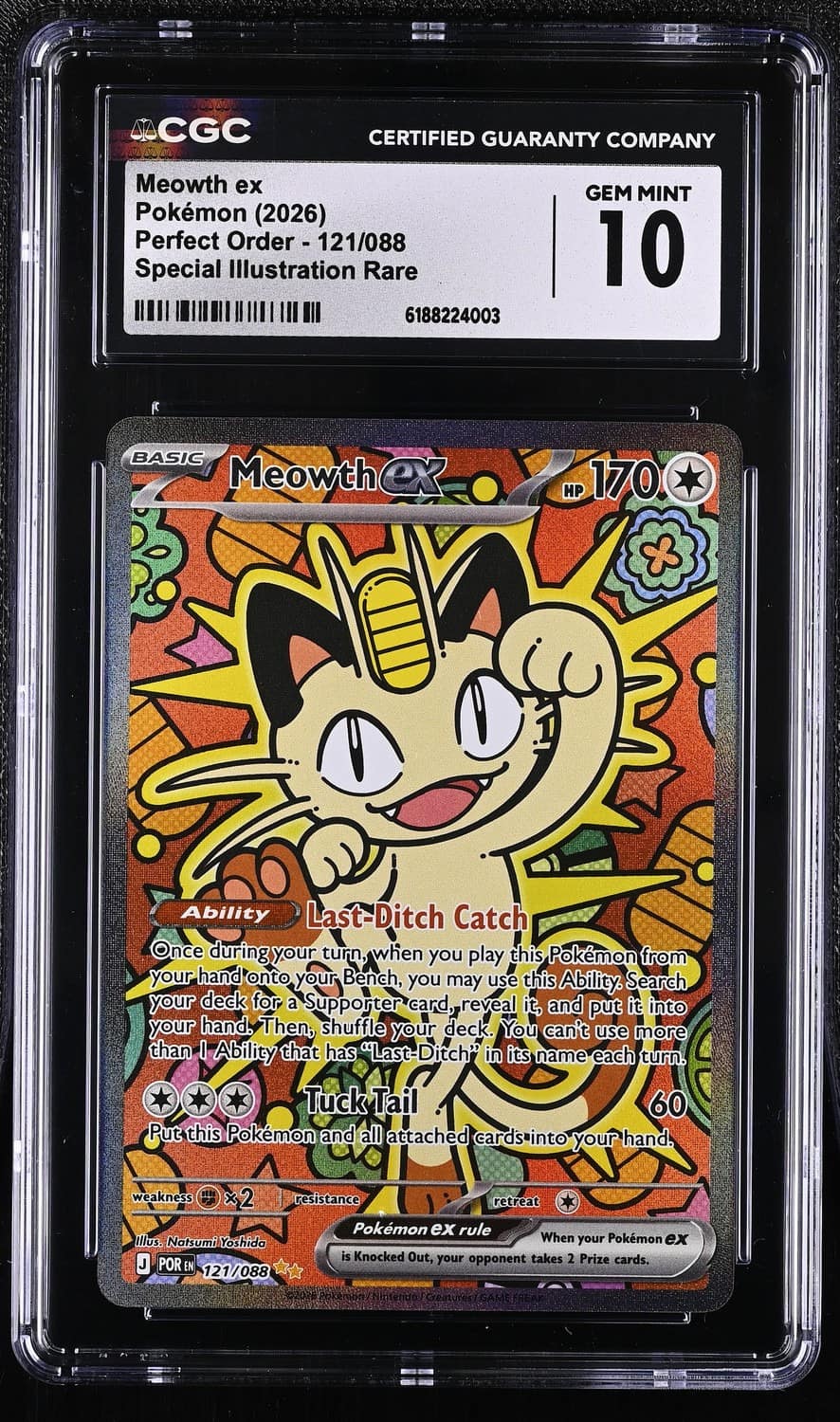 Meowth Ex