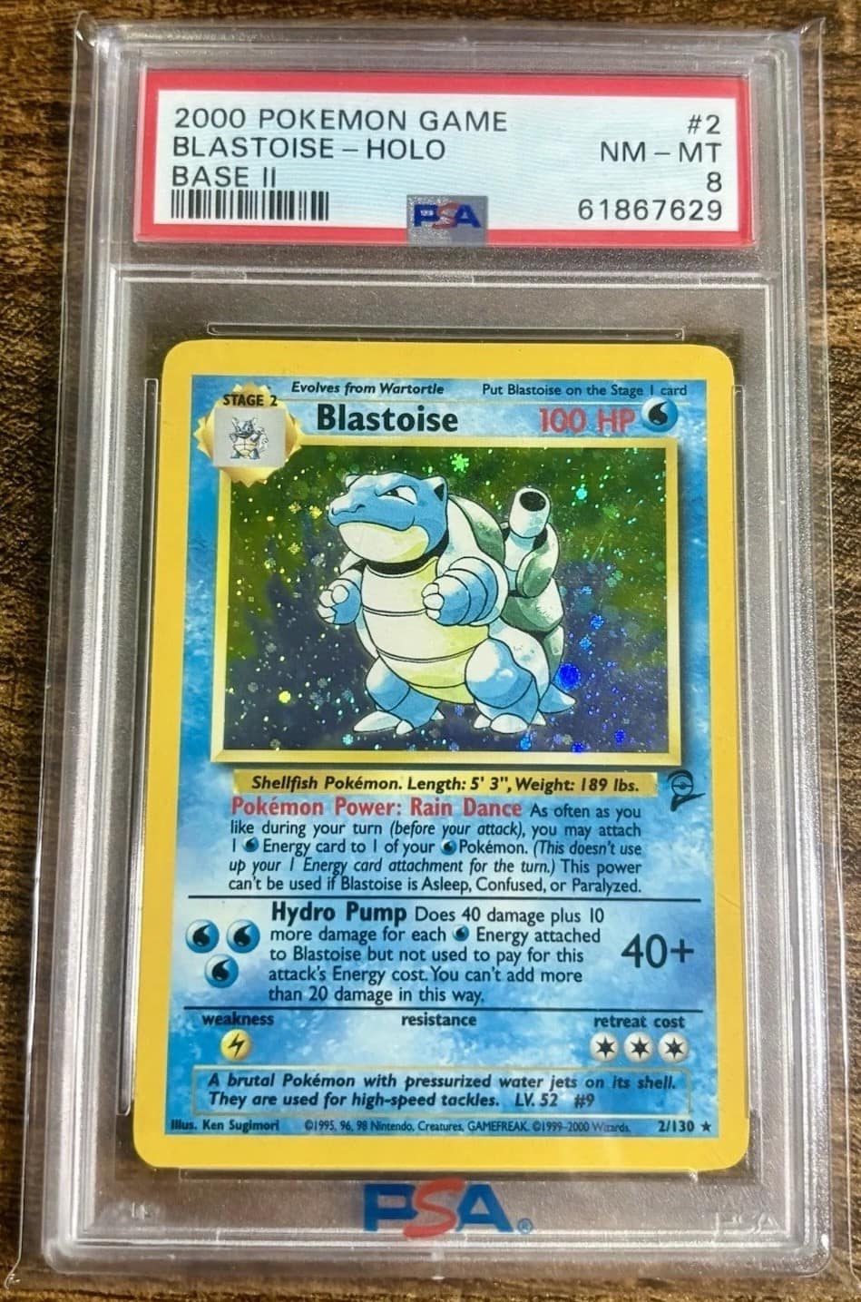 Blastoise