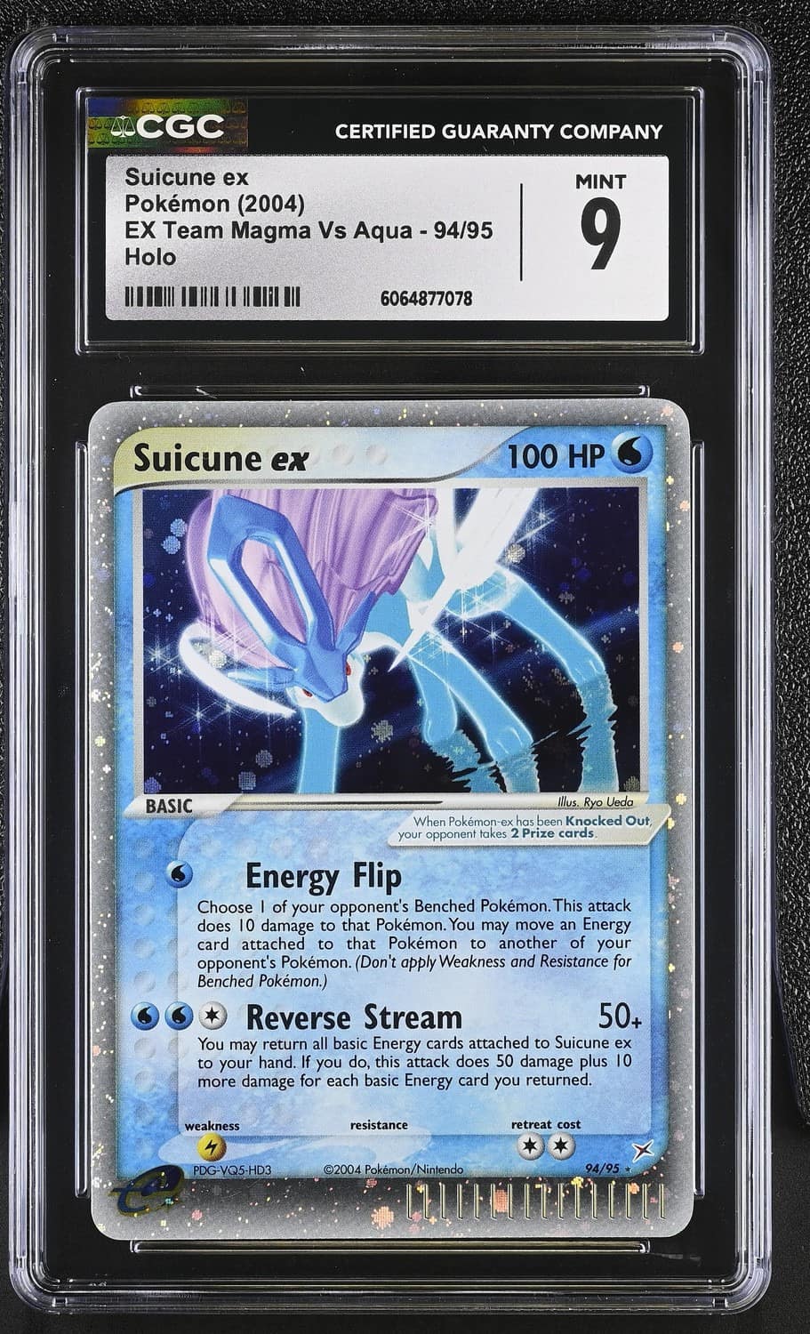 Suicune Ex