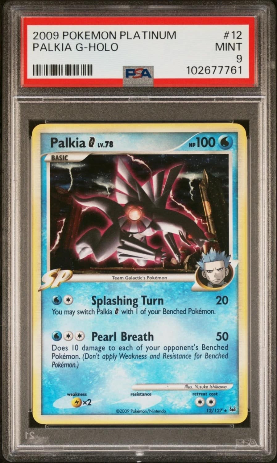 Palkia G