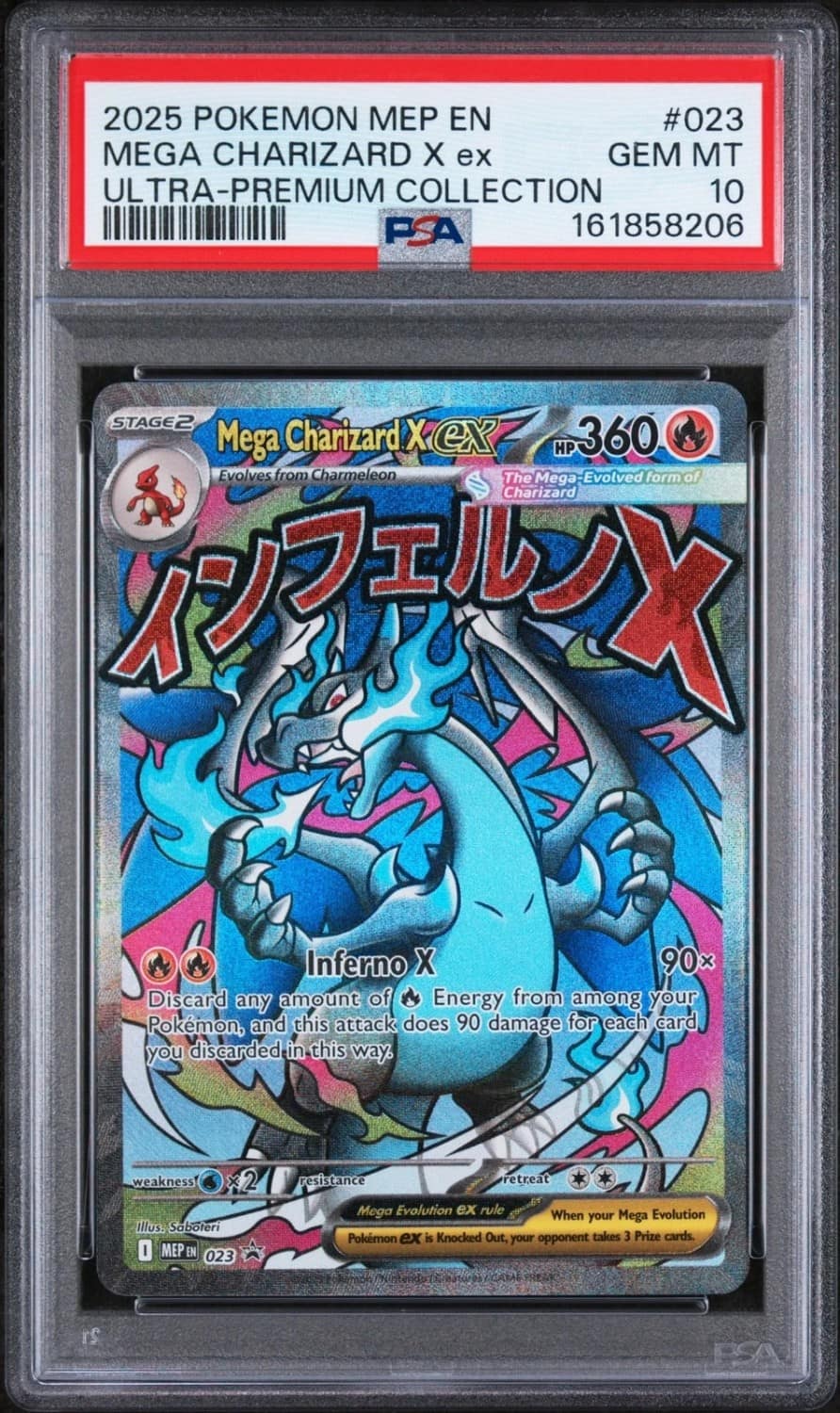 Mega Charizard X Ex
