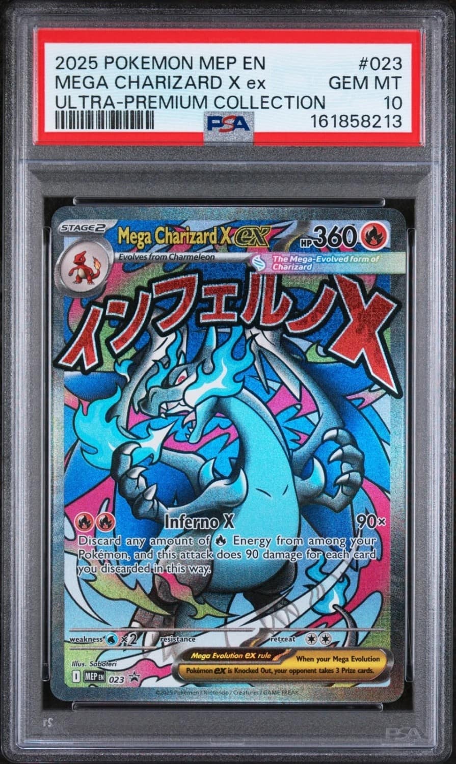 Mega Charizard X Ex