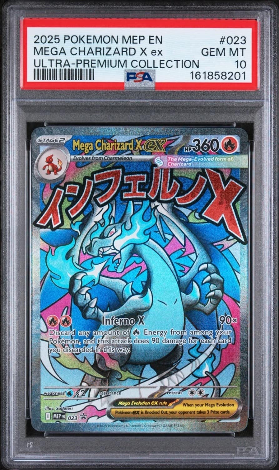 Mega Charizard X Ex