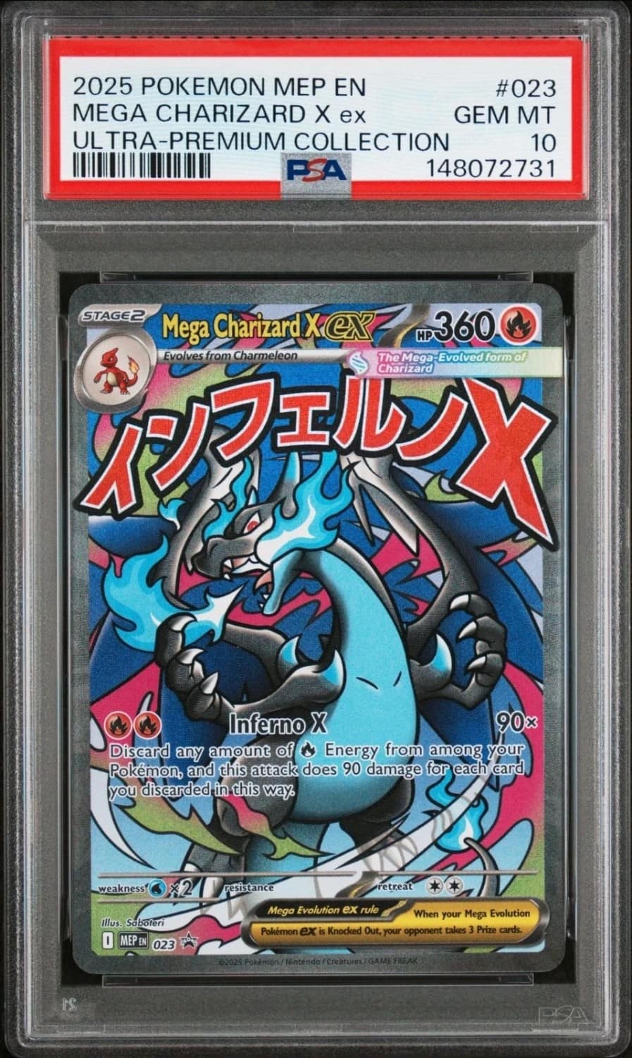 Mega Charizard X Ex