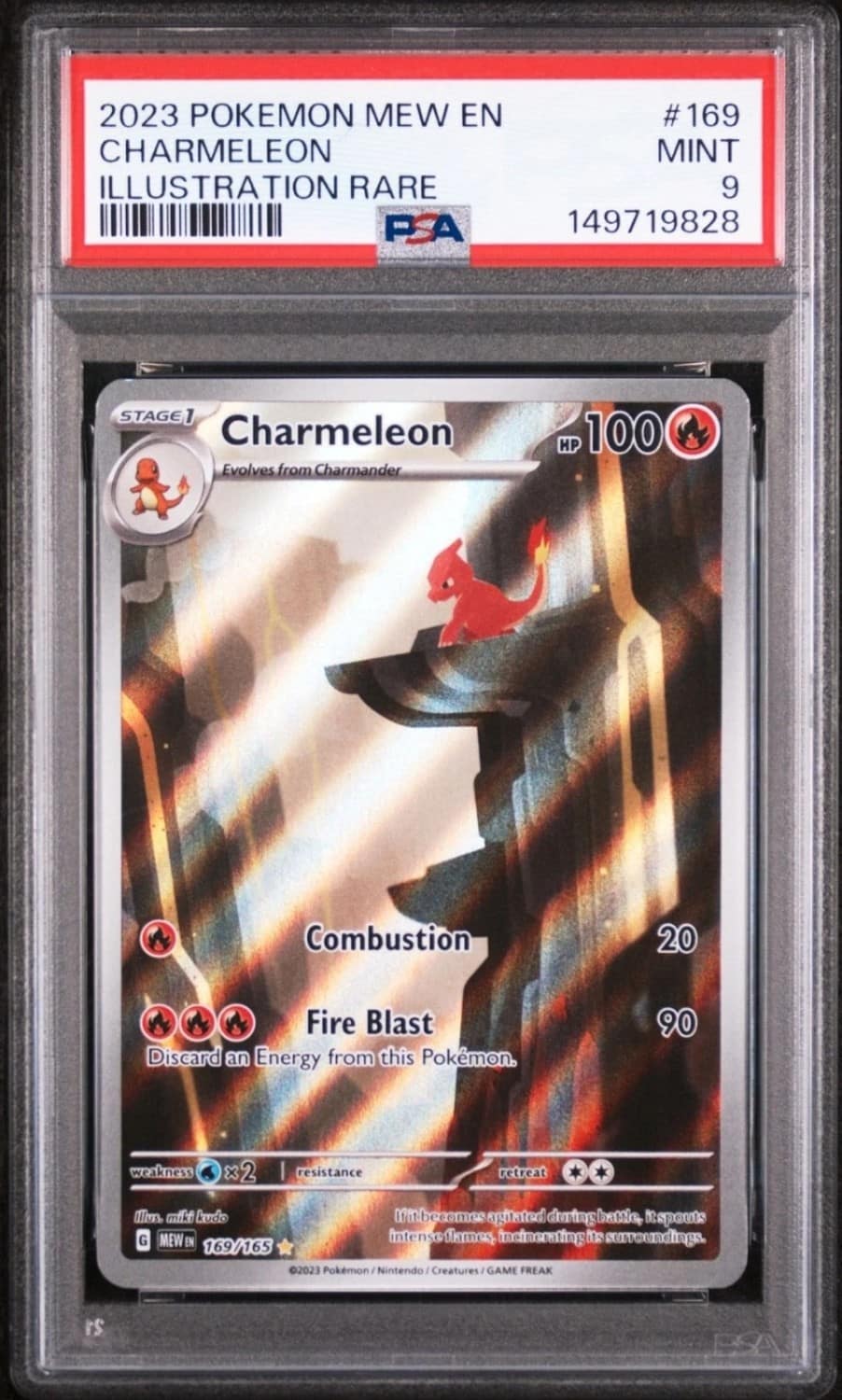 Charmeleon