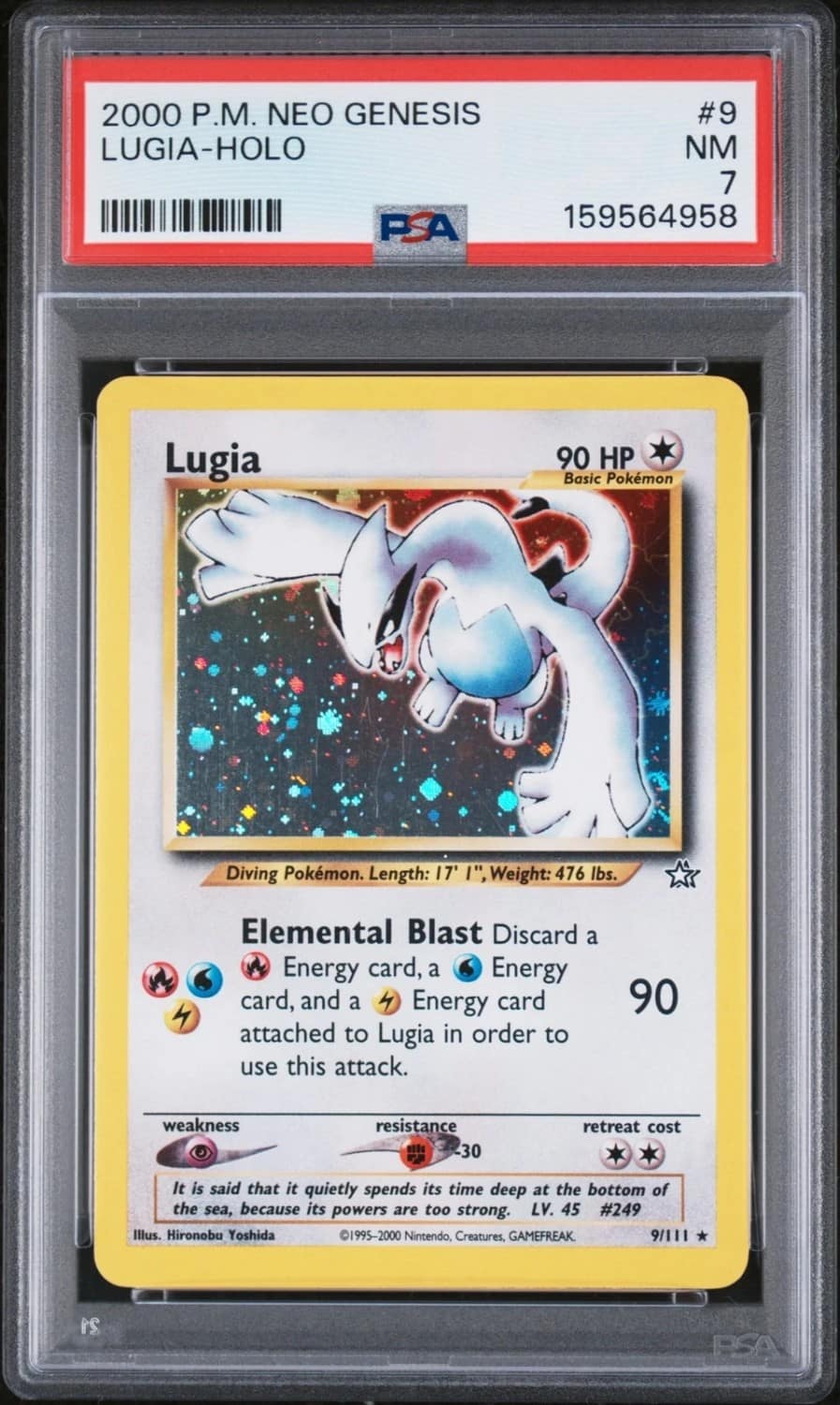 Lugia