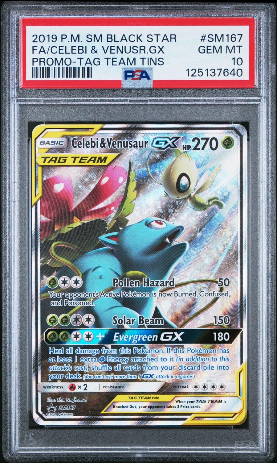Celebi & Venusaur Gx