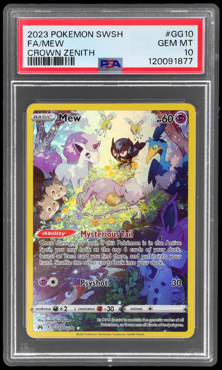 Mew