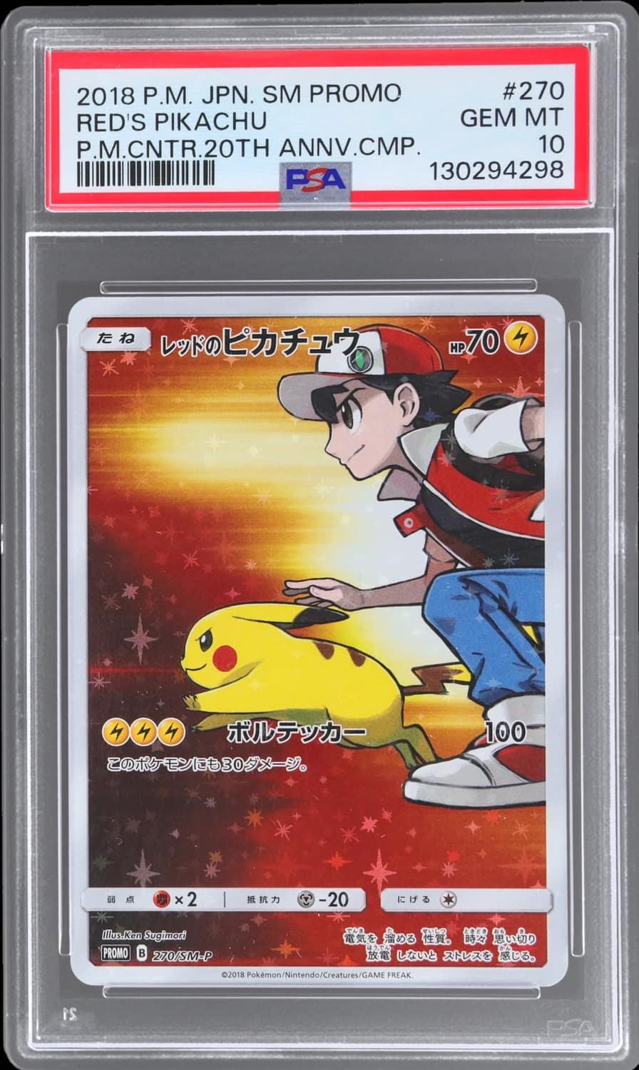 Red'S Pikachu