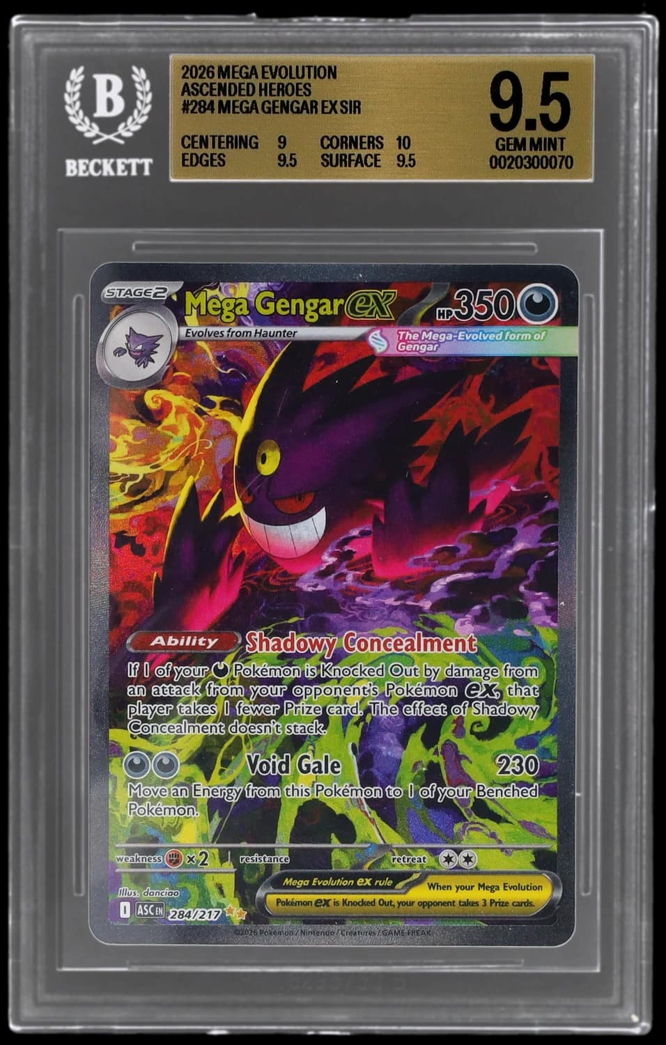 Mega Gengar Ex