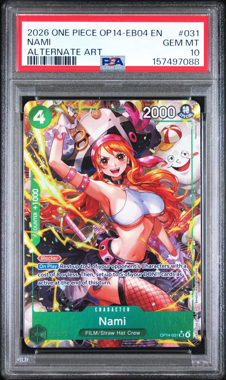Nami