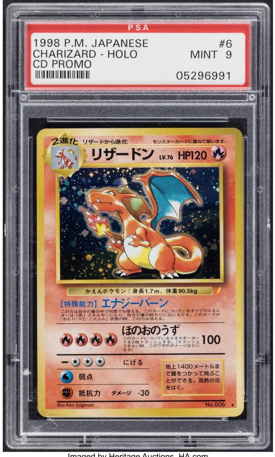 Charizard