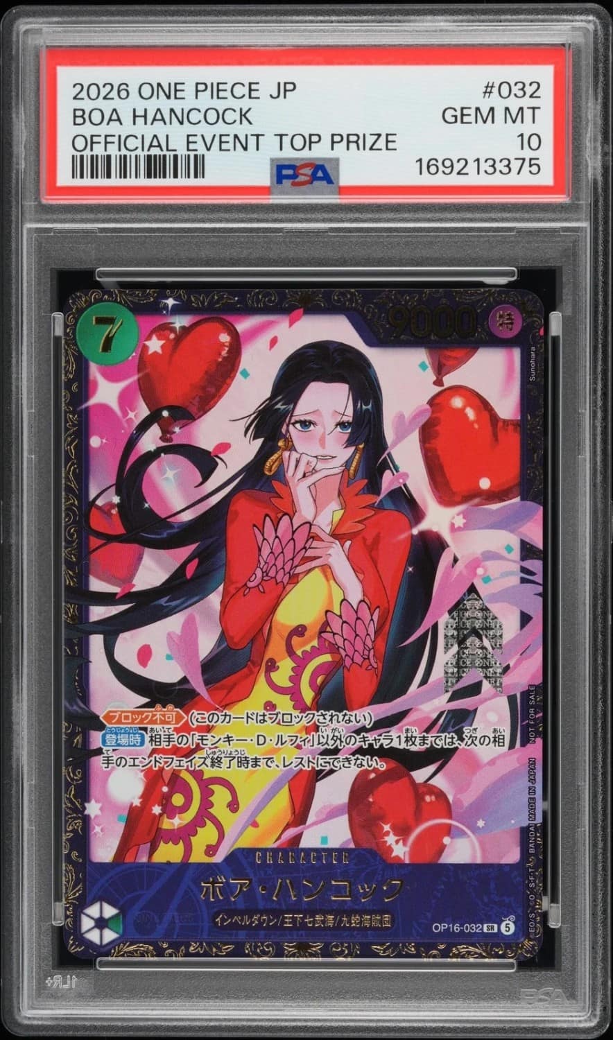 Boa Hancock