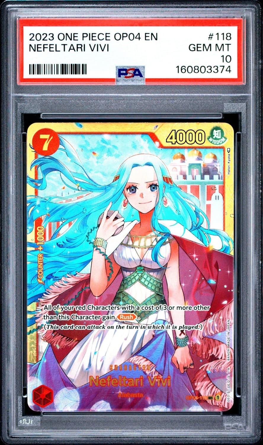 Nefeltari Vivi
