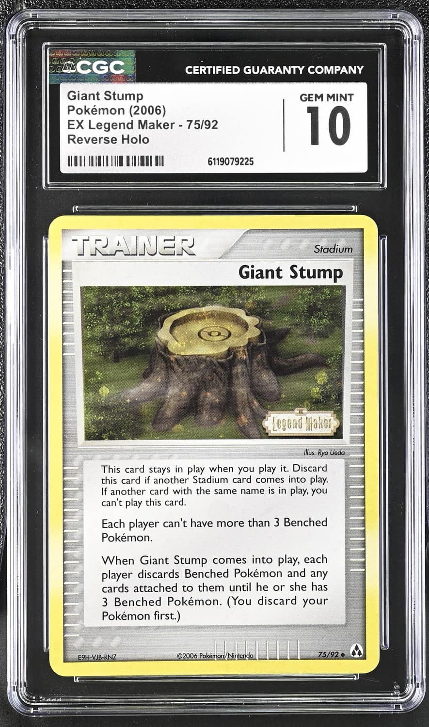Giant Stump