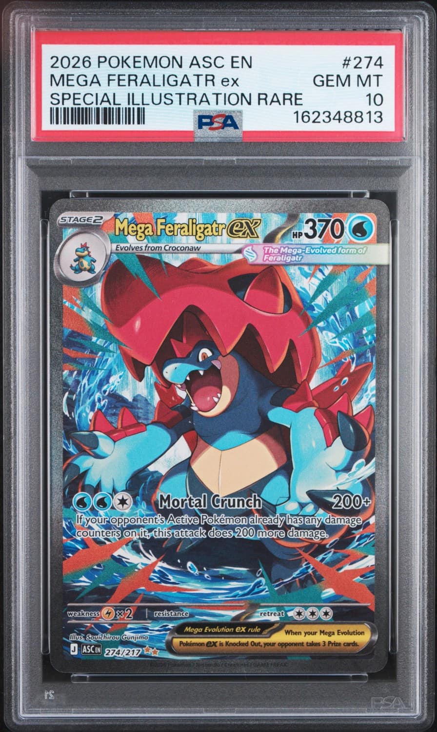Mega Feraligatr Ex