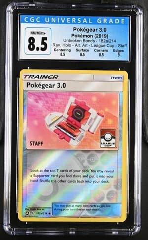 Pokégear 3.0