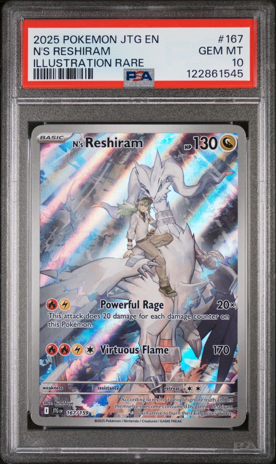 N'S Reshiram