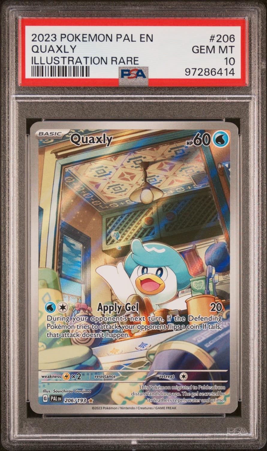 Quaxly