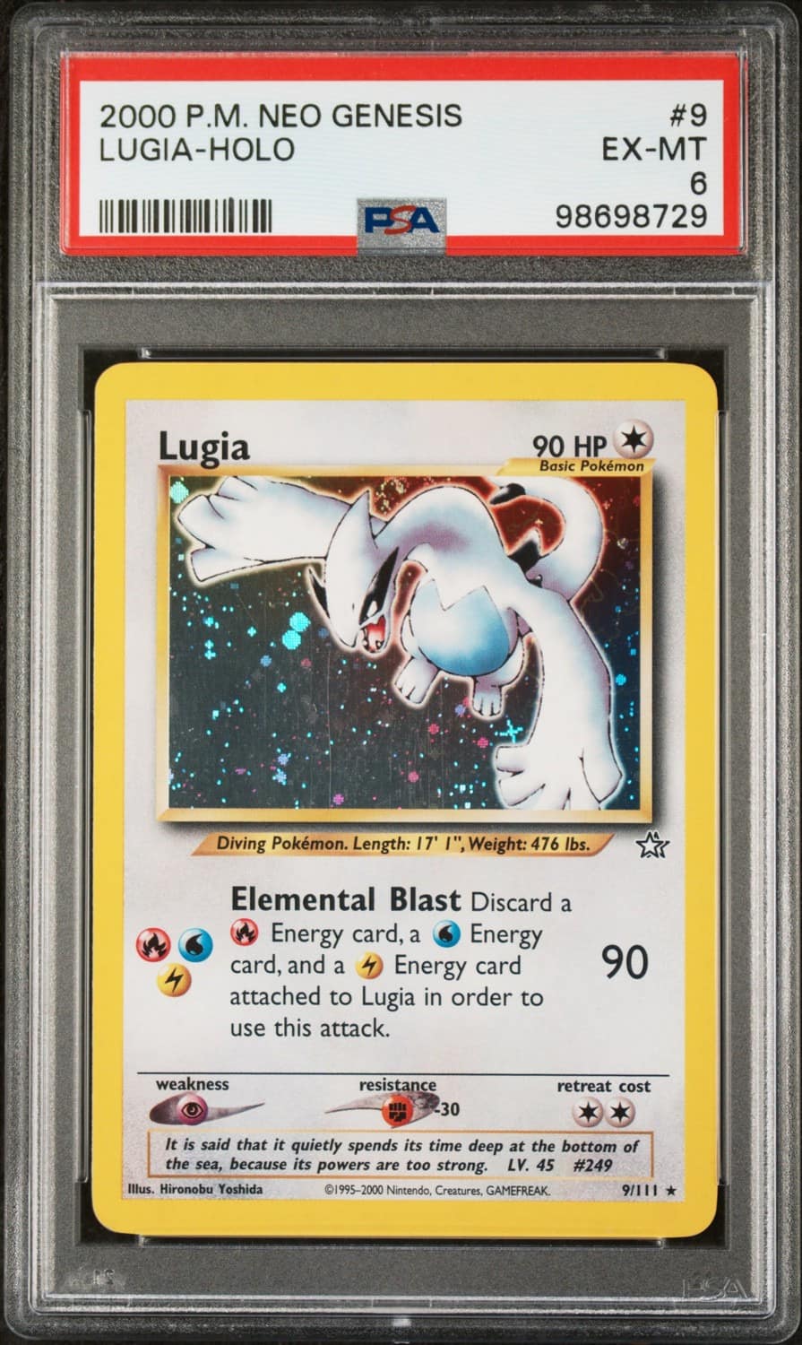 Lugia