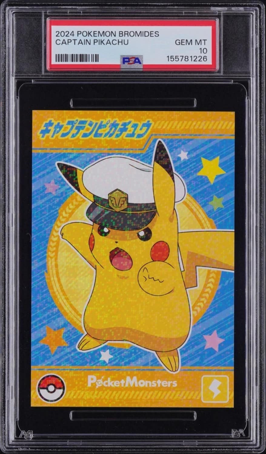 Captain Pikachu