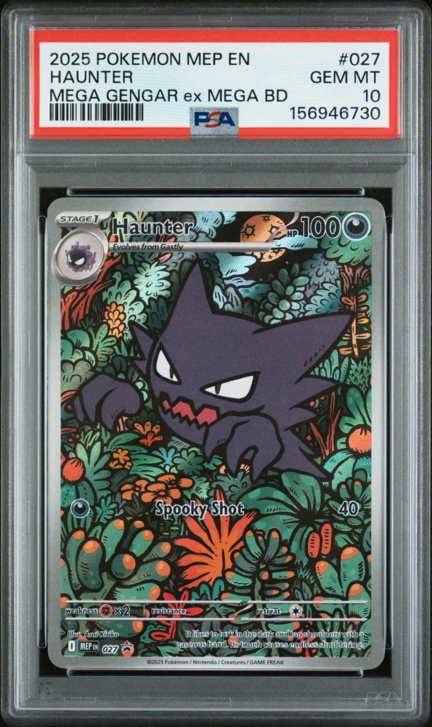 Haunter