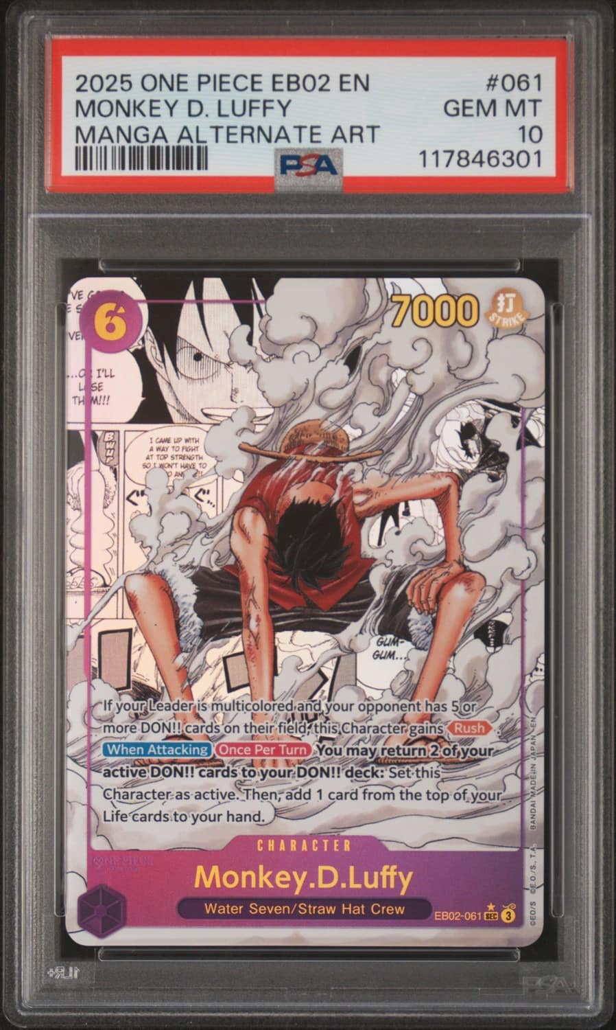 Monkey D. Luffy