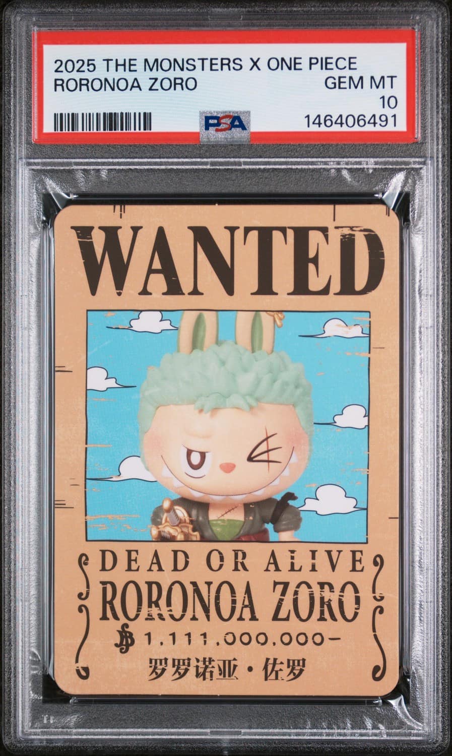 Roronoa Zoro