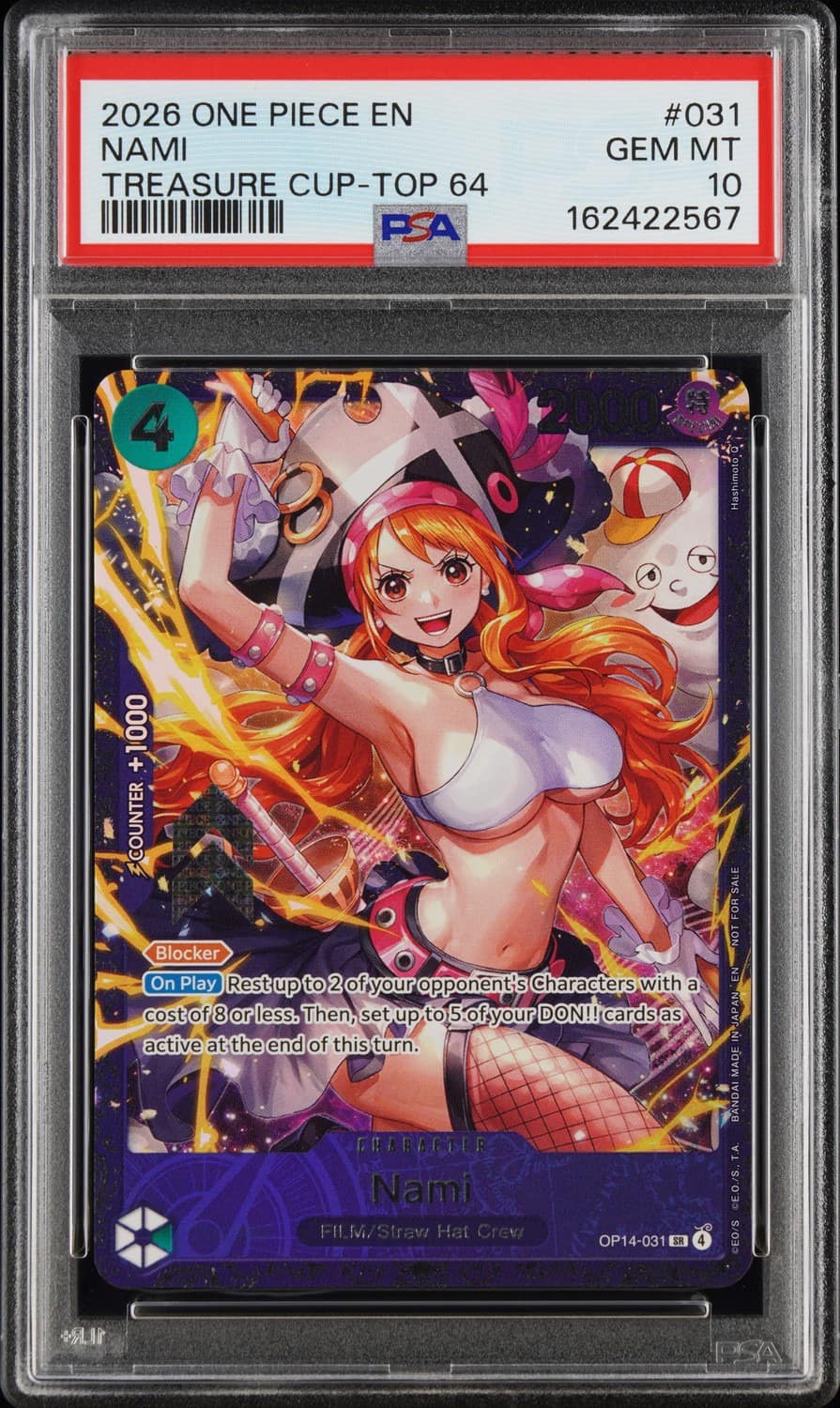 Nami