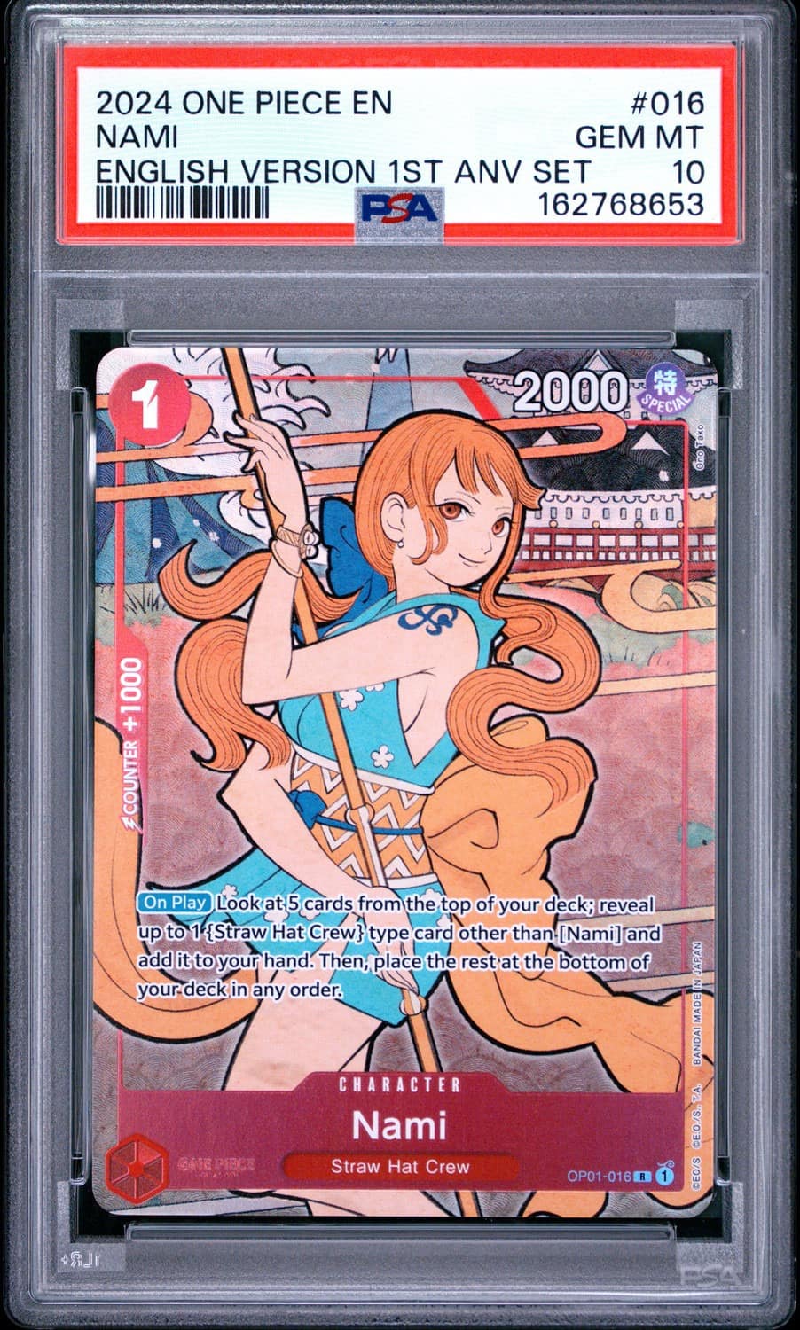 Nami