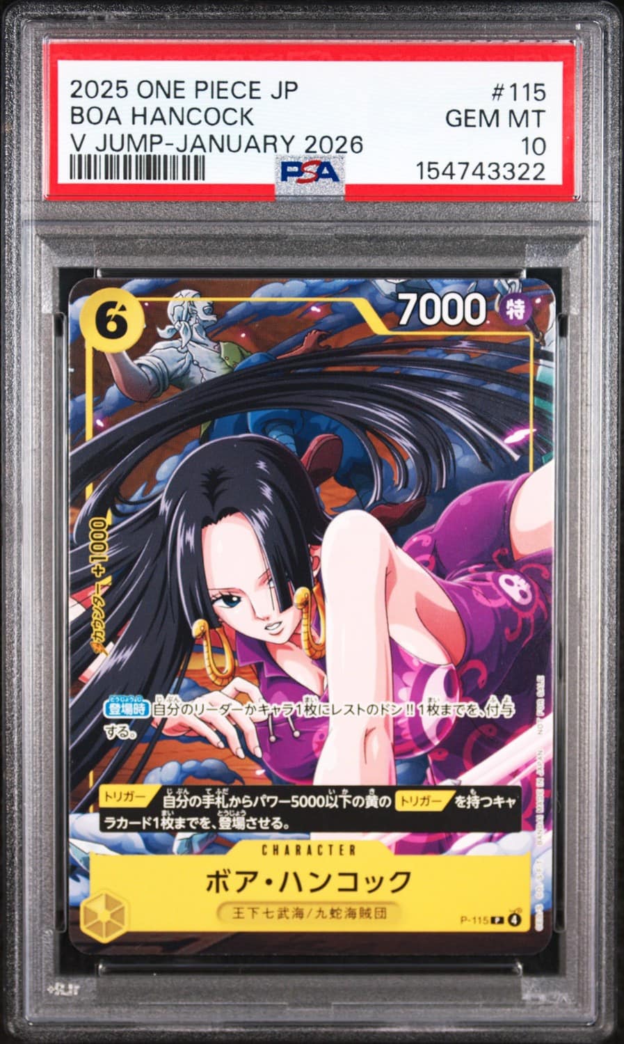 Boa Hancock